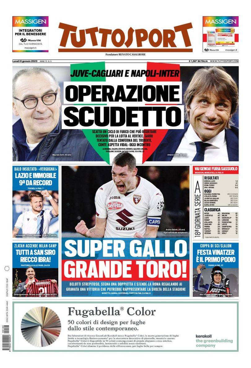 保持出手弧 保持出手弧