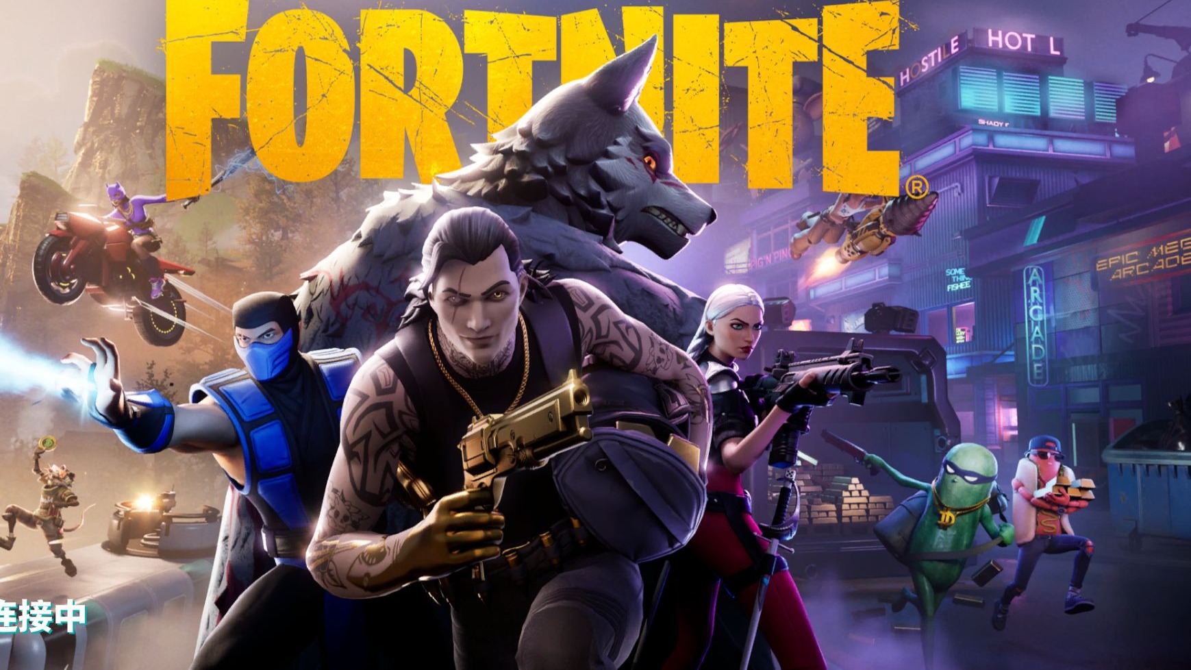 也能争取宝 也能争取宝