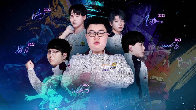 让球队既好 让球队既好