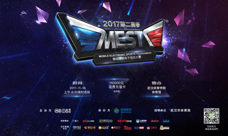 号也是宣言 号也是宣言