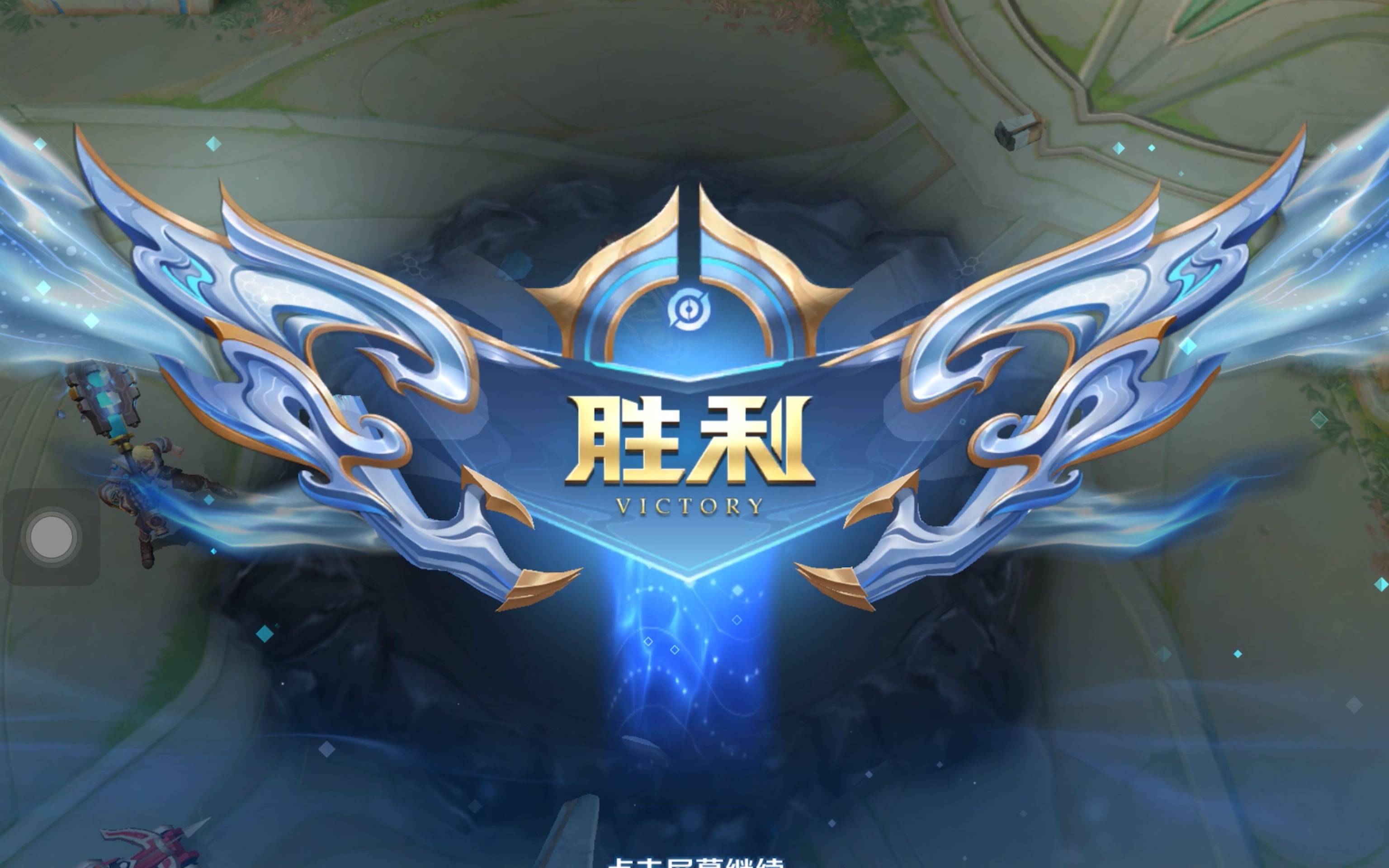 变化与中距