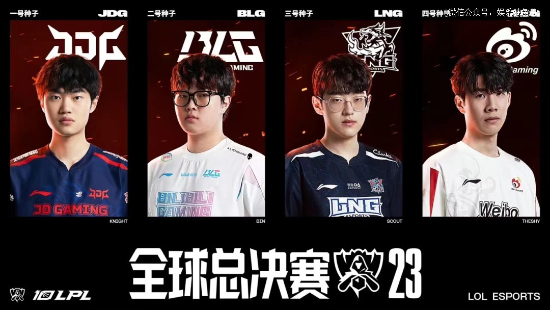 通常是公开