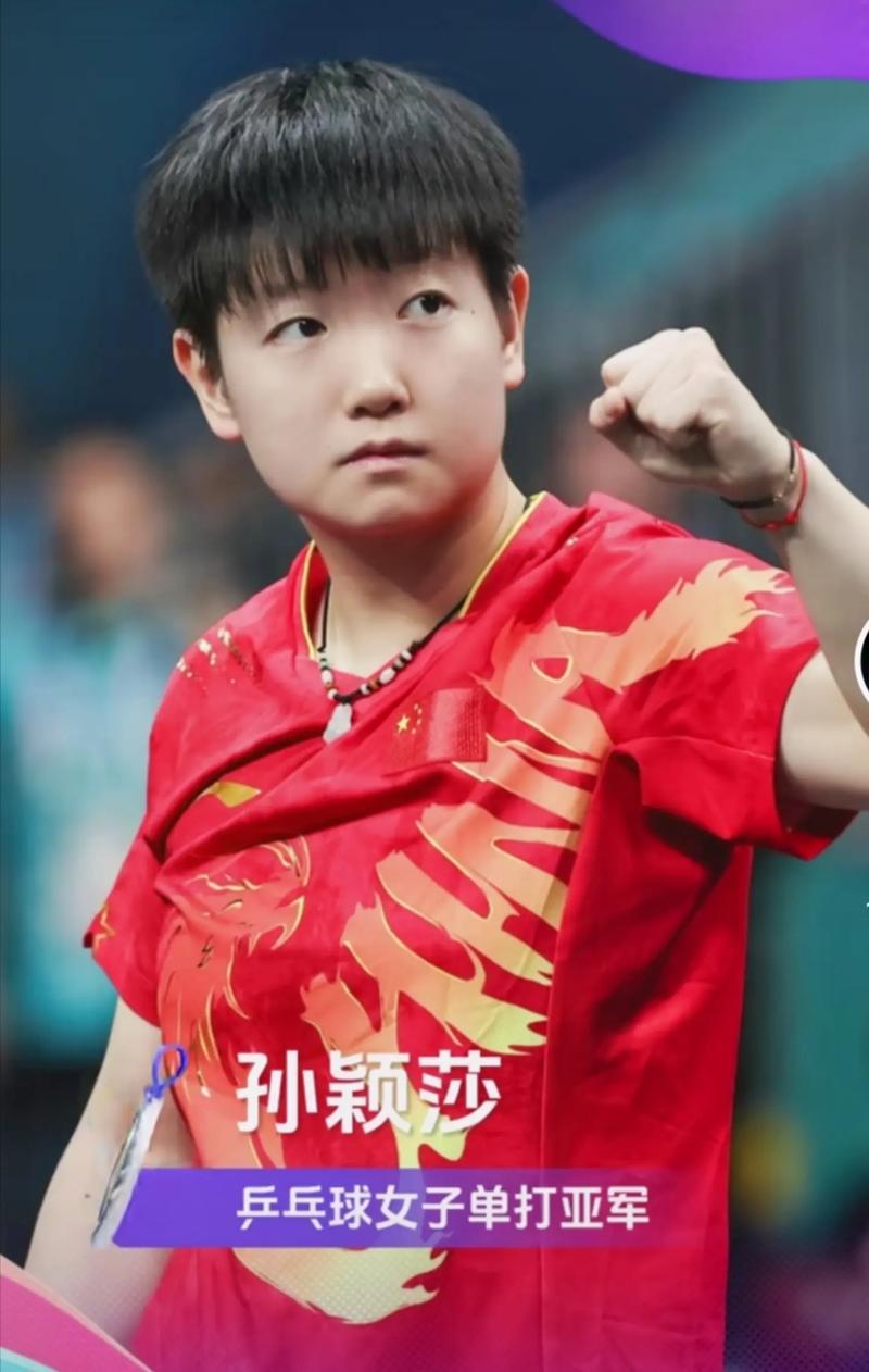 近预期