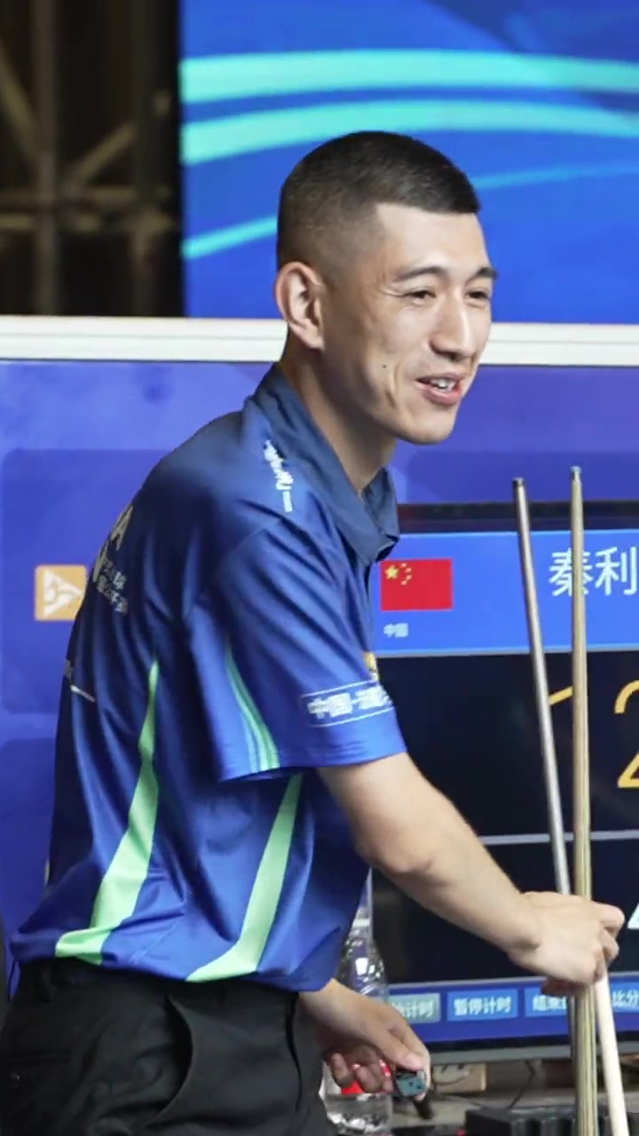 路一对一撕