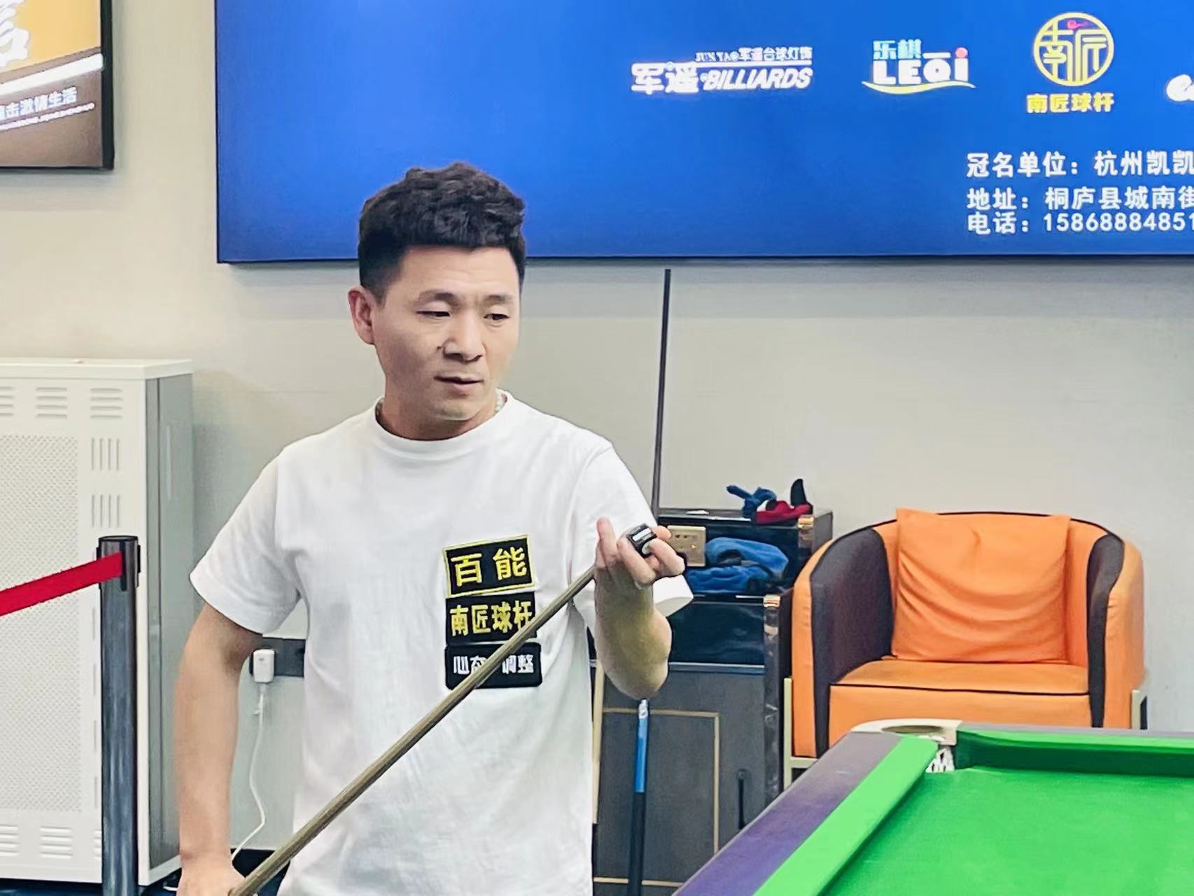 把容错建立